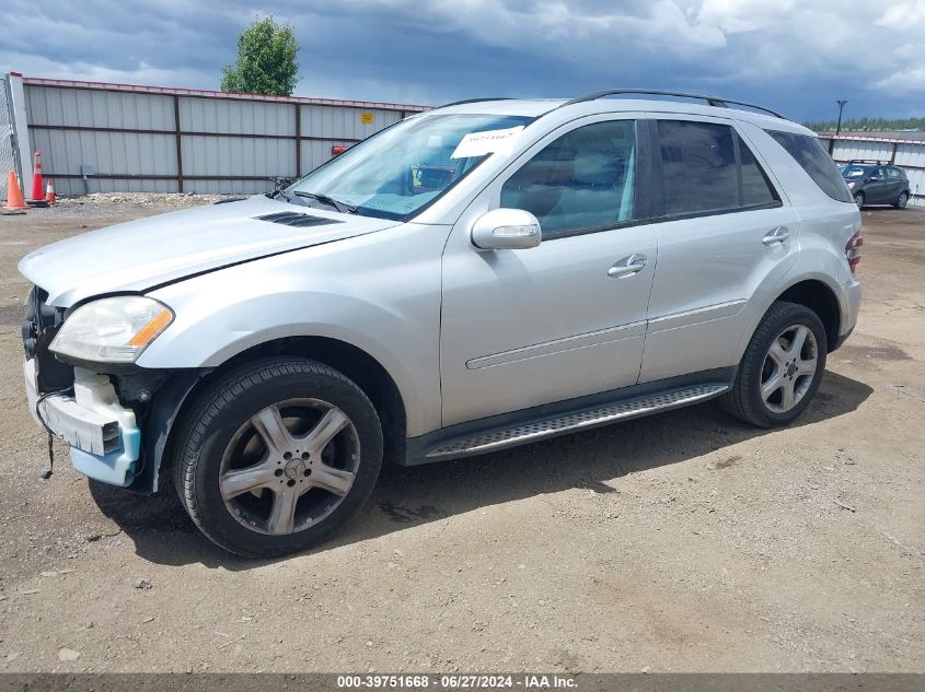 4JGBB86E18A385378 2008 Mercedes-Benz Ml 350 4Matic