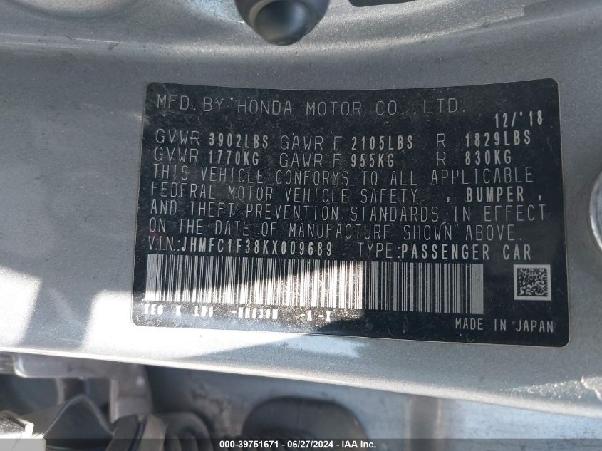 2019 Honda Civic Ex VIN: JHMFC1F38KX009689 Lot: 39751671