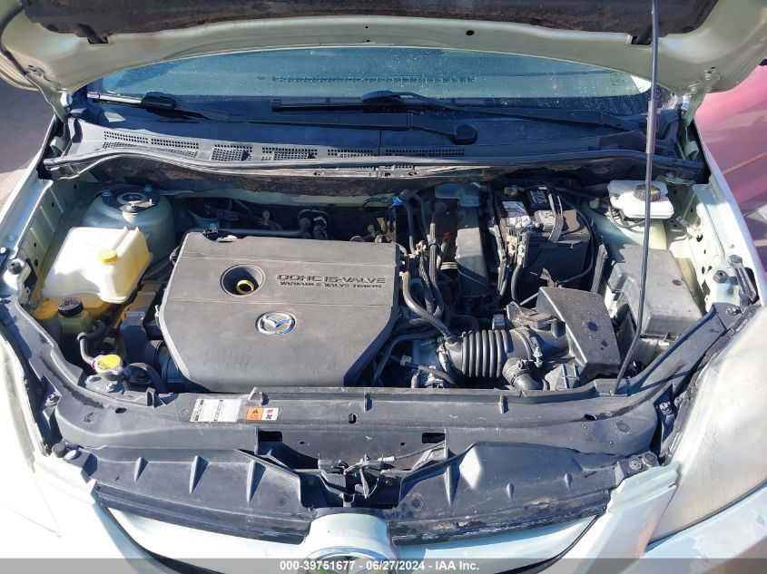 2008 Mazda Mazda5 Sport VIN: JM1CR293480304245 Lot: 39751677