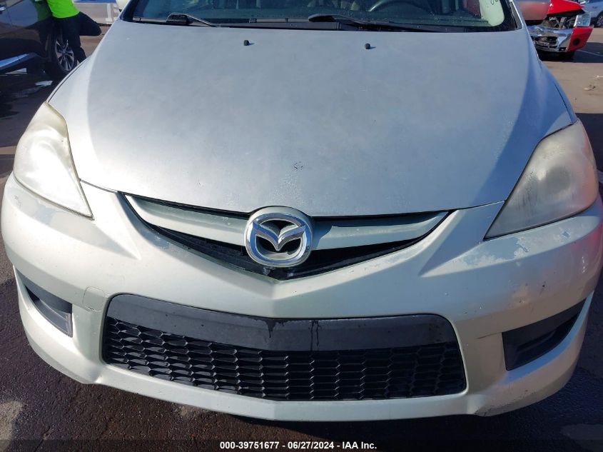 2008 Mazda Mazda5 Sport VIN: JM1CR293480304245 Lot: 39751677