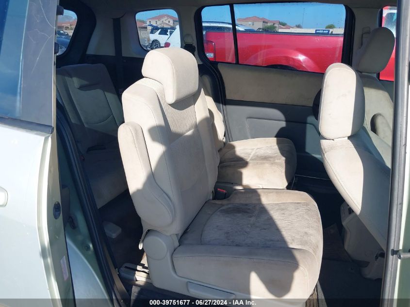 2008 Mazda Mazda5 Sport VIN: JM1CR293480304245 Lot: 39751677