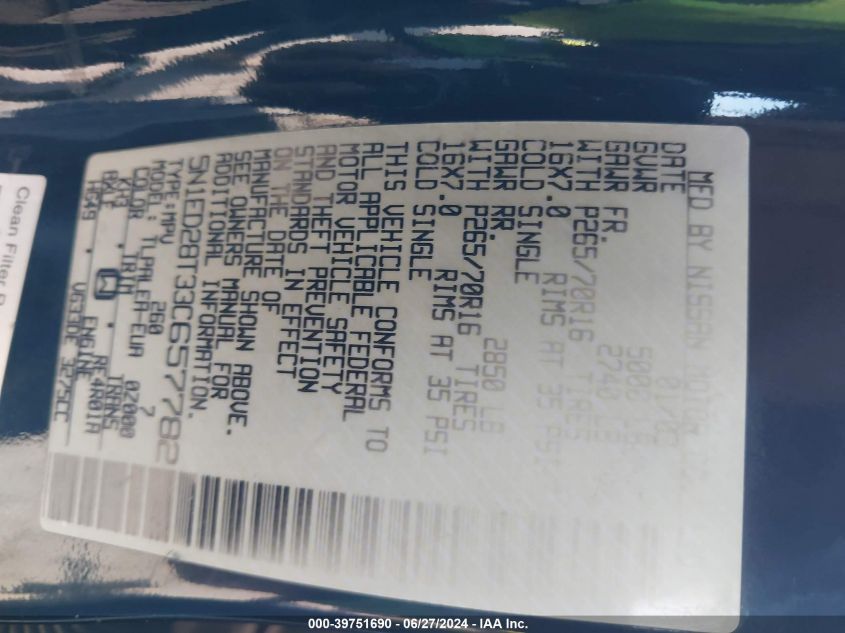 2003 Nissan Xterra Xe VIN: 5N1ED28T33C657782 Lot: 39751690