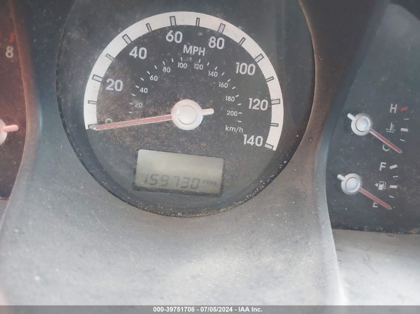 2006 Kia Sportage Ex V6/Lx V6 VIN: KNDJF723167157829 Lot: 39751708