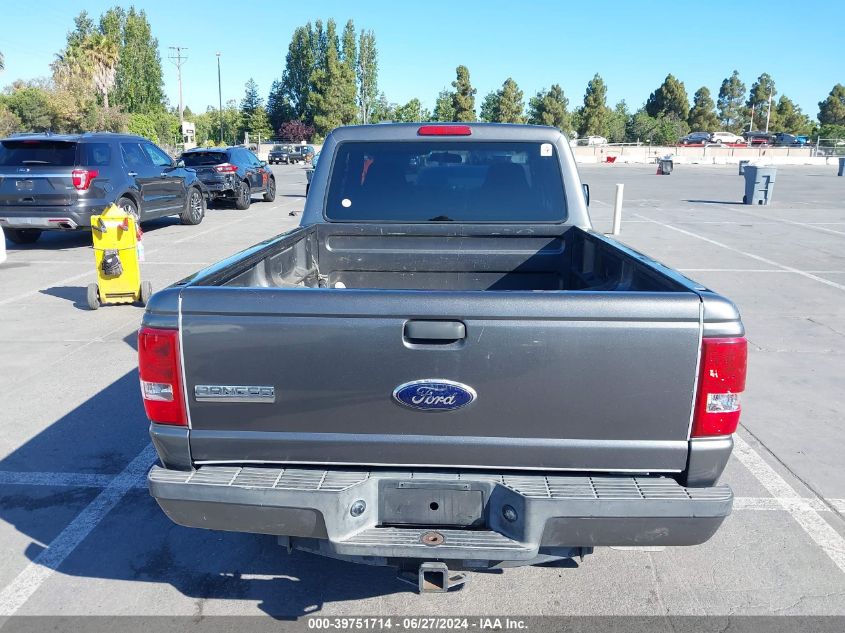 2008 Ford Ranger Super Cab VIN: 1FTYR14UX8PA34266 Lot: 39751714