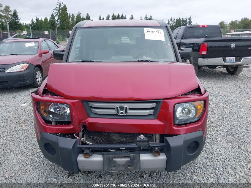 2008 Honda Element Ex VIN: 5J6YH28768L001652 Lot: 39751716