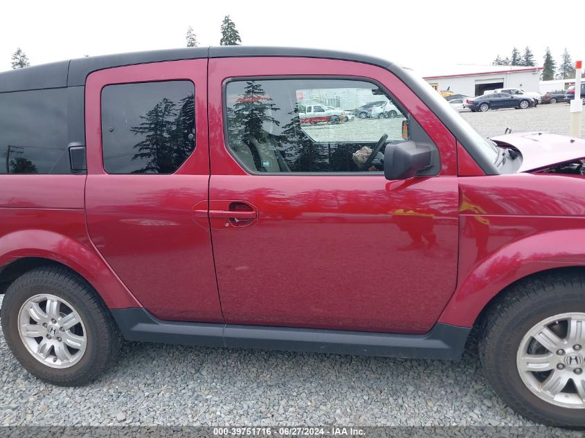 2008 Honda Element Ex VIN: 5J6YH28768L001652 Lot: 39751716