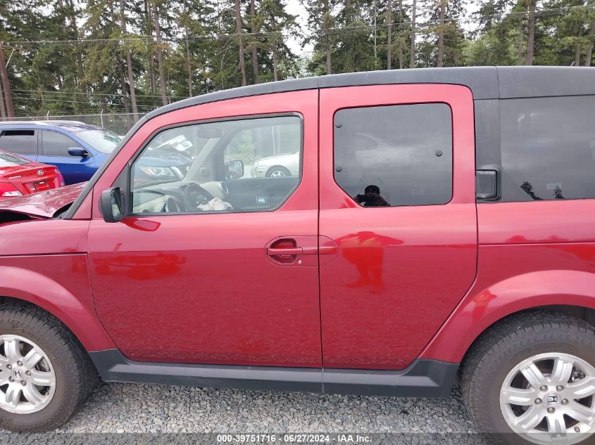 2008 Honda Element Ex VIN: 5J6YH28768L001652 Lot: 39751716