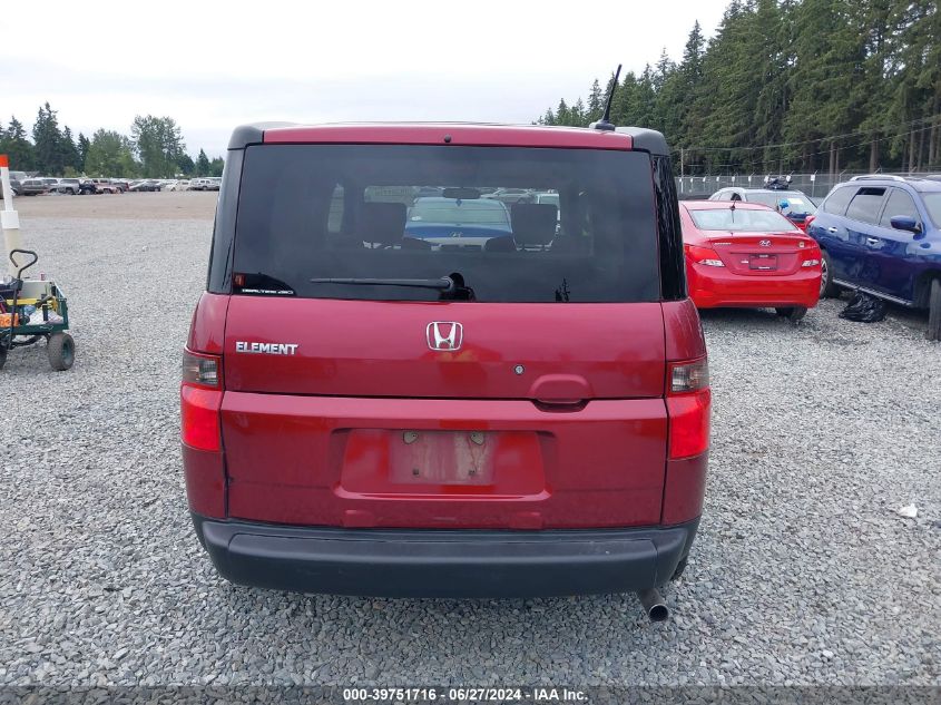 2008 Honda Element Ex VIN: 5J6YH28768L001652 Lot: 39751716