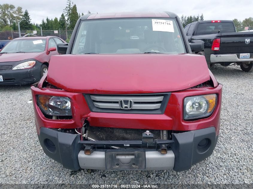 2008 Honda Element Ex VIN: 5J6YH28768L001652 Lot: 39751716