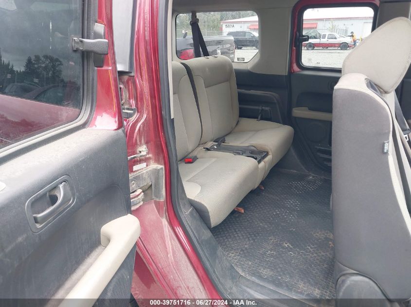 2008 Honda Element Ex VIN: 5J6YH28768L001652 Lot: 39751716