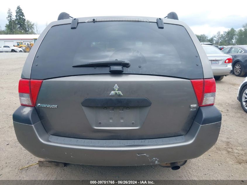 2005 Mitsubishi Endeavor Ls VIN: 4A4MN21S85E010373 Lot: 39751765