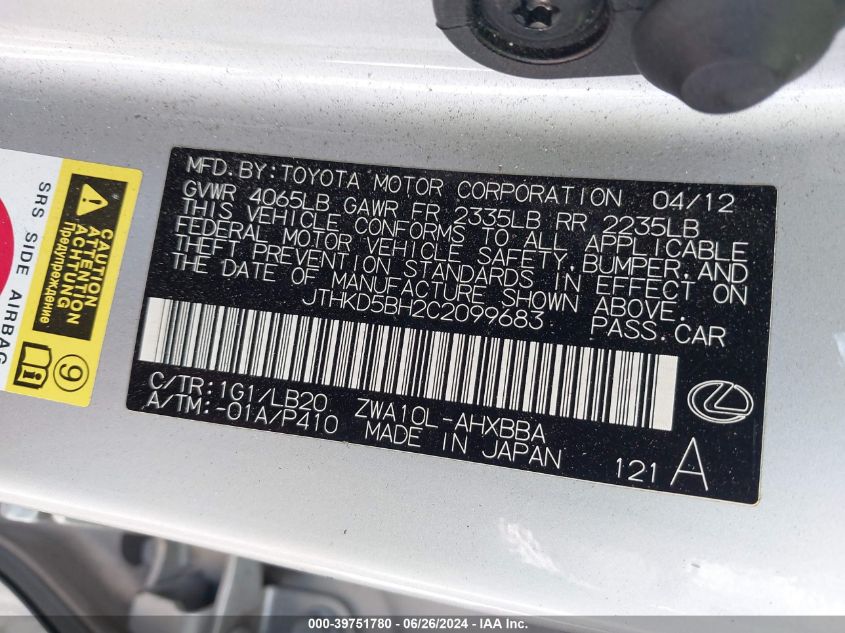 2012 Lexus Ct 200H Premium VIN: JTHKD5BH2C2099683 Lot: 39751780