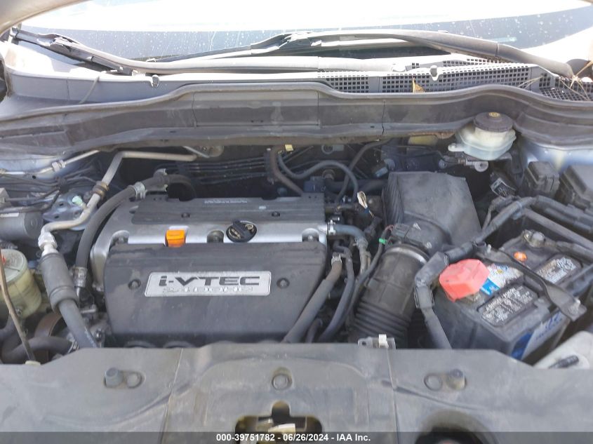 2008 Honda Cr-V Exl VIN: 5J6RE48788L009762 Lot: 39751782