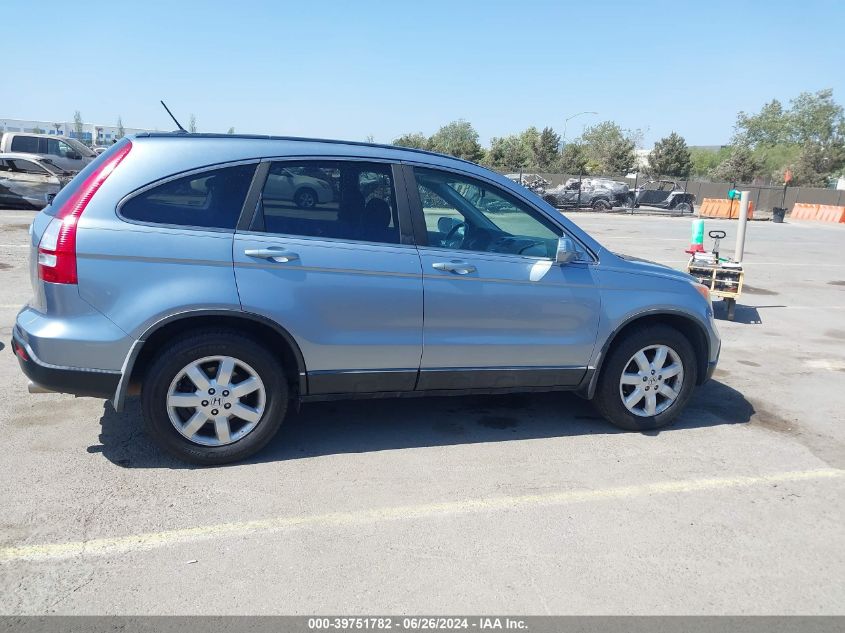 2008 Honda Cr-V Exl VIN: 5J6RE48788L009762 Lot: 39751782