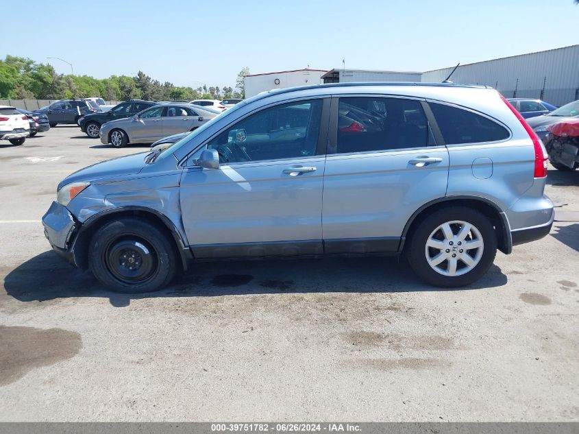 2008 Honda Cr-V Exl VIN: 5J6RE48788L009762 Lot: 39751782