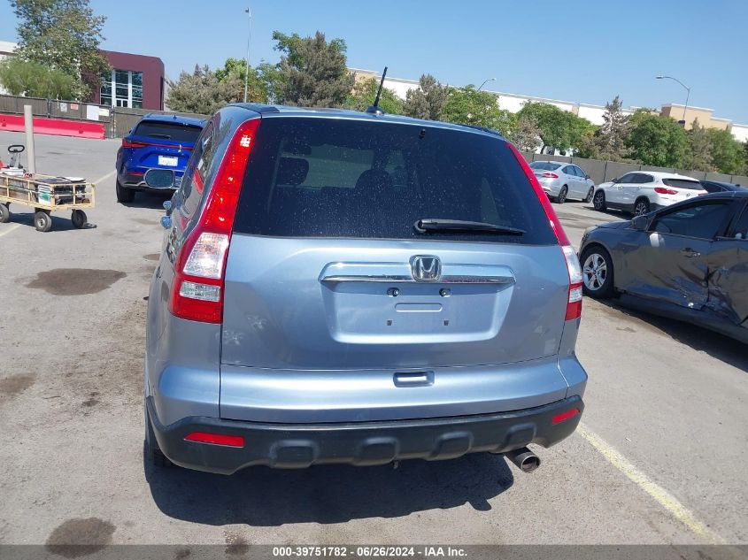 2008 Honda Cr-V Exl VIN: 5J6RE48788L009762 Lot: 39751782