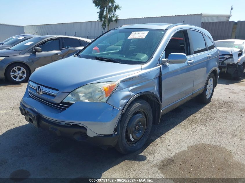 2008 Honda Cr-V Exl VIN: 5J6RE48788L009762 Lot: 39751782