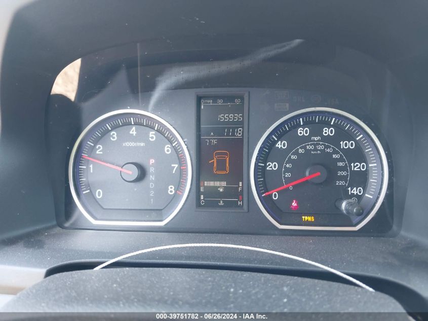 2008 Honda Cr-V Exl VIN: 5J6RE48788L009762 Lot: 39751782