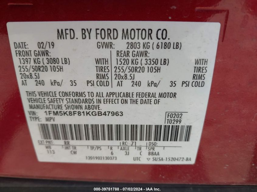 2019 Ford Explorer Limited VIN: 1FM5K8F81KGB47963 Lot: 39751788