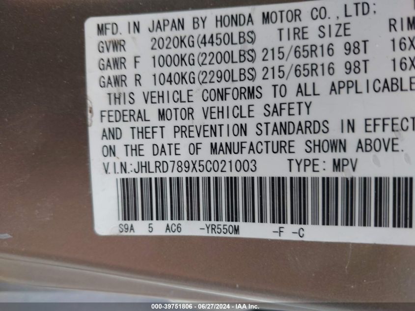 2005 Honda Cr-V Se VIN: JHLRD789X5C021003 Lot: 39751806
