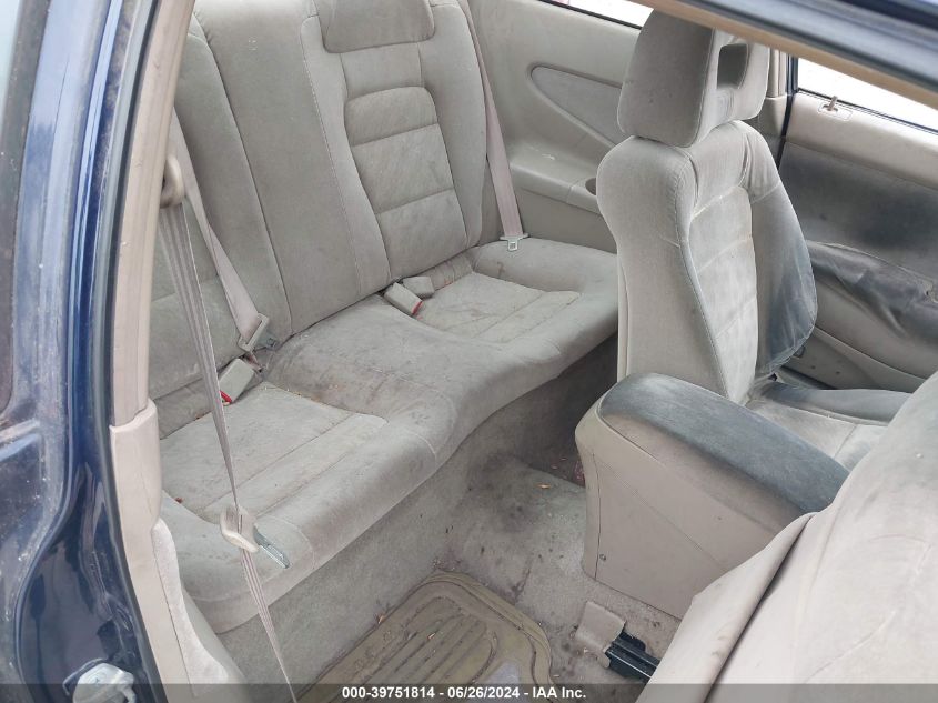 2001 Honda Accord 2.3 Lx VIN: 1HGCG32811A016010 Lot: 39751814