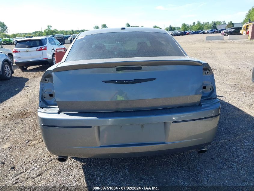 2010 Chrysler 300 Touring VIN: 2C3CA5CV2AH318881 Lot: 39751834