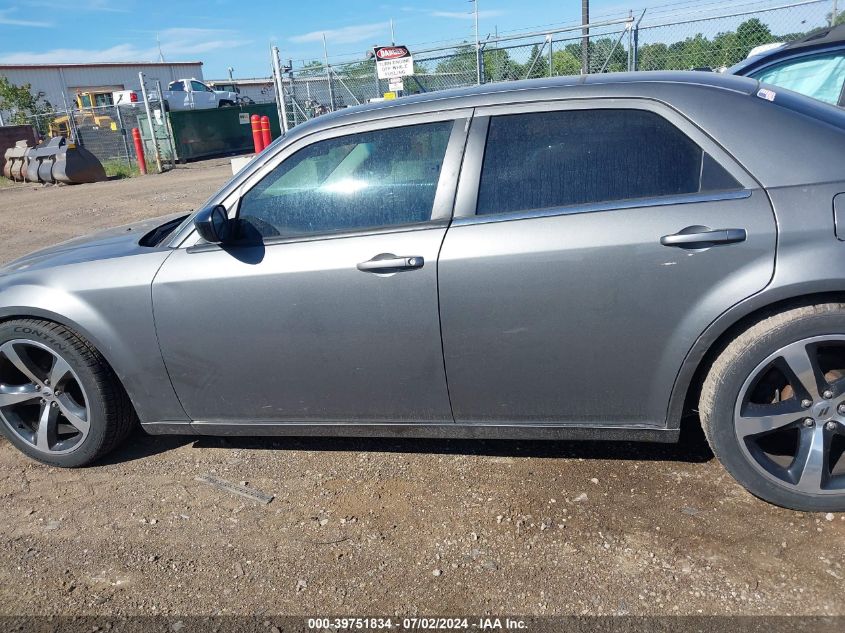 2010 Chrysler 300 Touring VIN: 2C3CA5CV2AH318881 Lot: 39751834