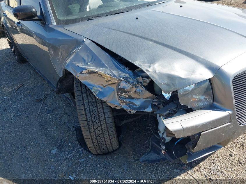 2010 Chrysler 300 Touring VIN: 2C3CA5CV2AH318881 Lot: 39751834