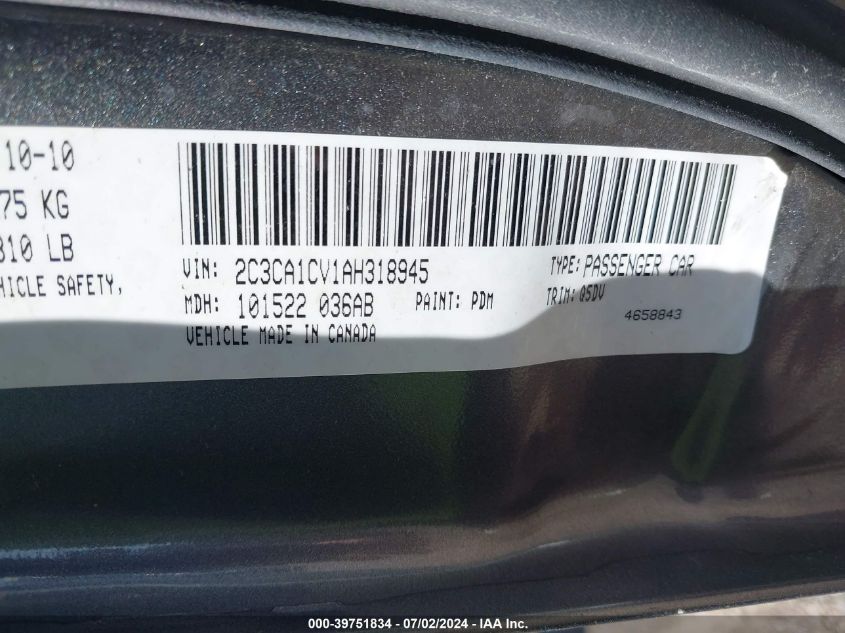 2010 Chrysler 300 Touring VIN: 2C3CA5CV2AH318881 Lot: 39751834