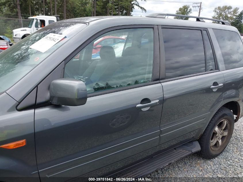 2007 Honda Pilot Ex VIN: 2HKYF18497H506843 Lot: 39751842