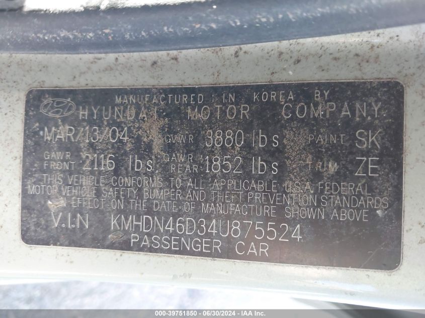 2004 Hyundai Elantra Gls/Gt VIN: KMHDN46D34U875524 Lot: 39751850