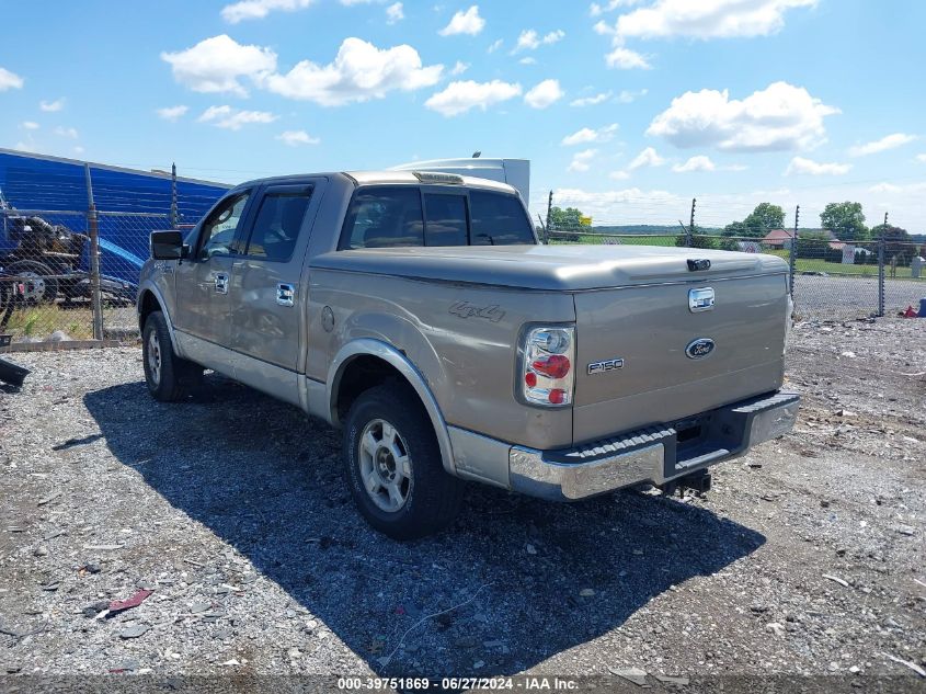 1FTPW14574KD54164 | 2004 FORD F-150