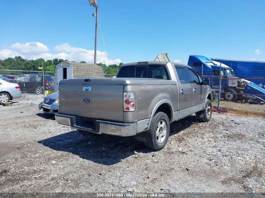 1FTPW14574KD54164 | 2004 FORD F-150