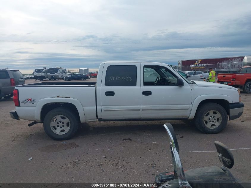 2005 Chevrolet Silverado 1500 Ls VIN: 2GCEK13T651371185 Lot: 39751883