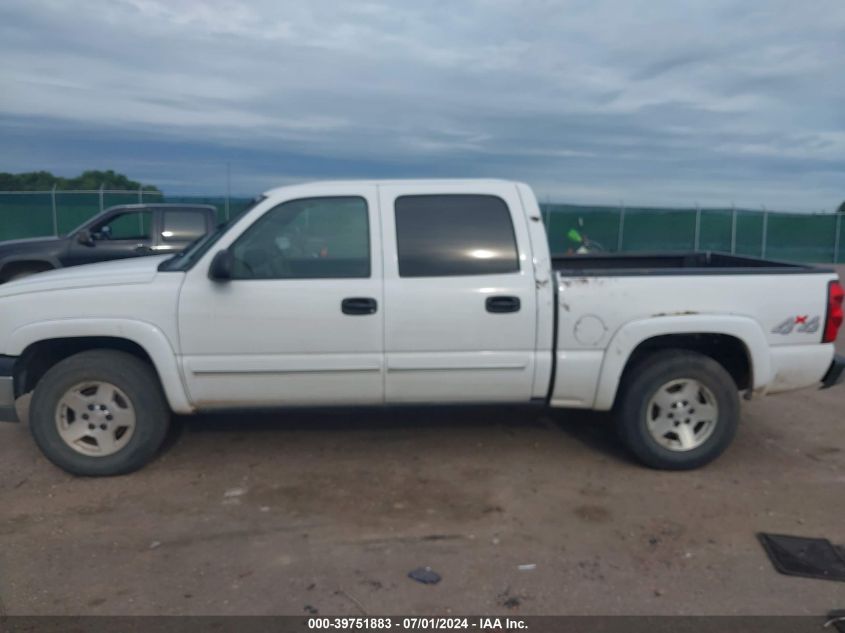 2005 Chevrolet Silverado 1500 Ls VIN: 2GCEK13T651371185 Lot: 39751883