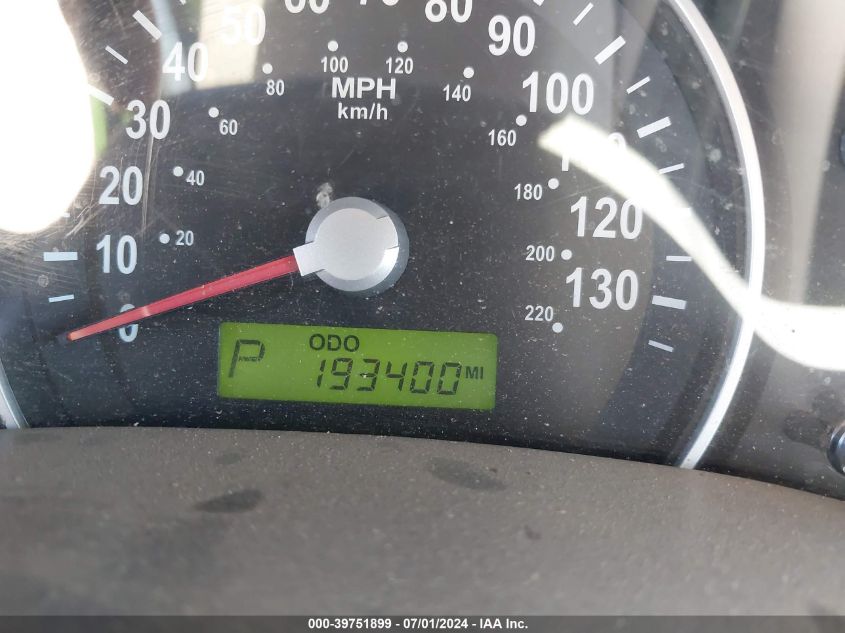 2006 Kia Sedona Ex/Lx VIN: KNDMB233866069246 Lot: 39751899