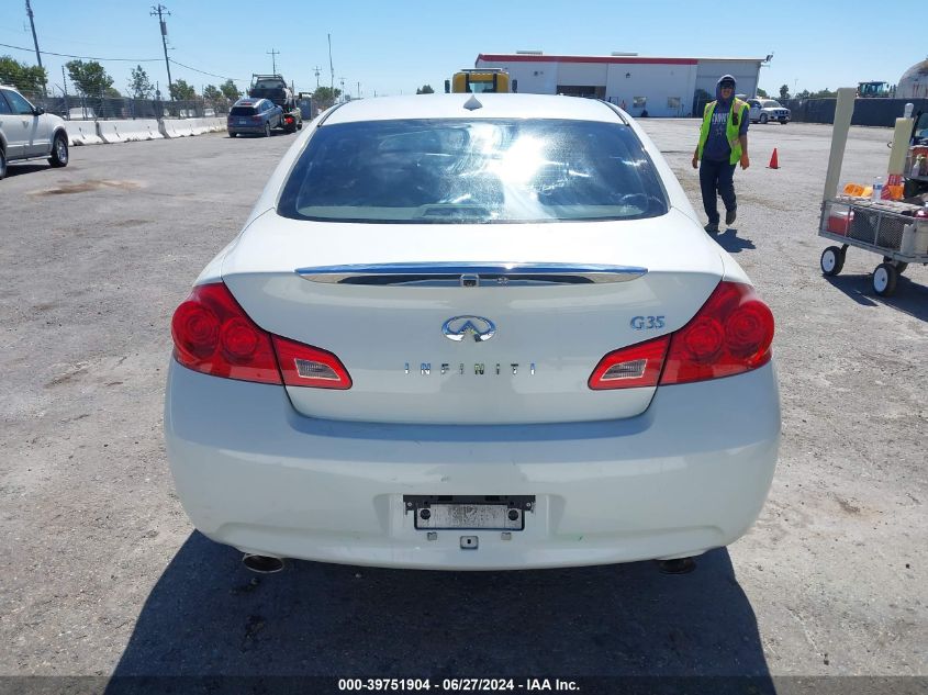 2007 Infiniti G35 Journey VIN: JNKBV61EX7M728384 Lot: 39751904