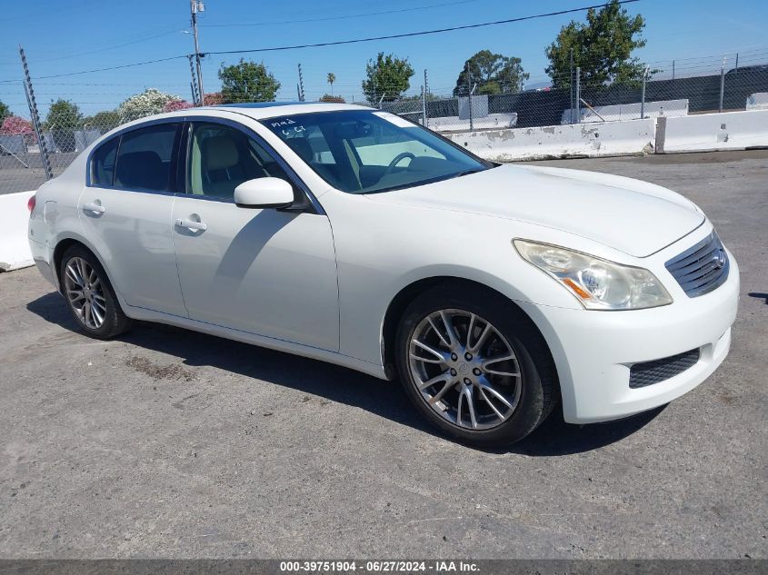 2007 Infiniti G35 Journey VIN: JNKBV61EX7M728384 Lot: 39751904