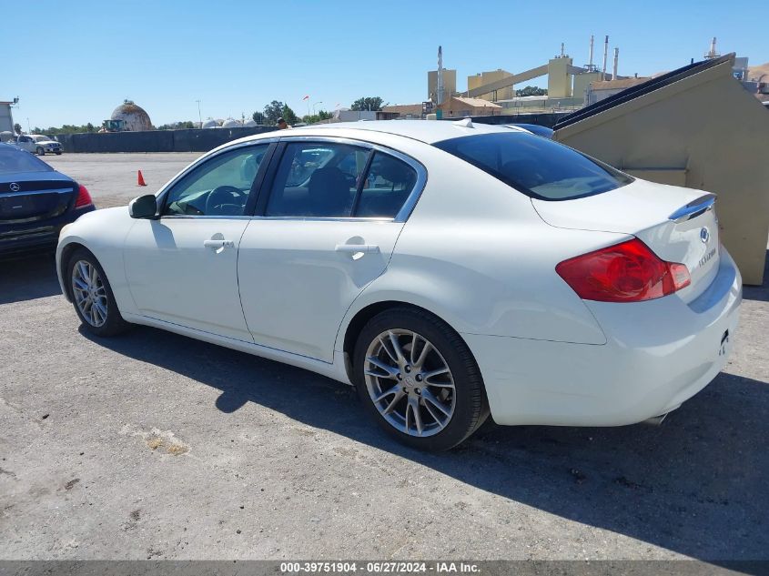 2007 Infiniti G35 Journey VIN: JNKBV61EX7M728384 Lot: 39751904