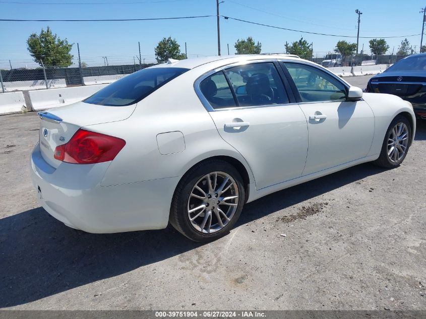 2007 Infiniti G35 Journey VIN: JNKBV61EX7M728384 Lot: 39751904