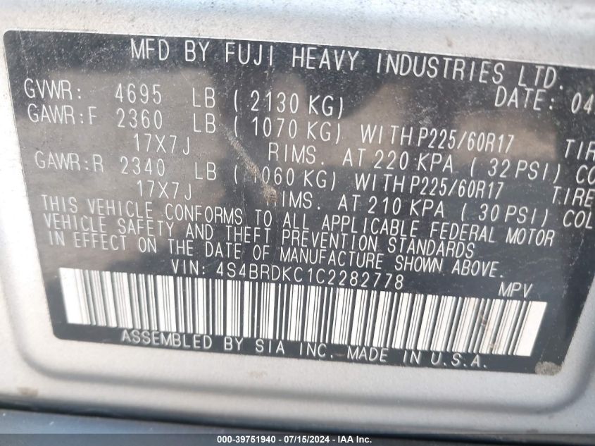 2012 Subaru Outback 3.6R Limited VIN: 4S4BRDKC1C2282778 Lot: 39751940