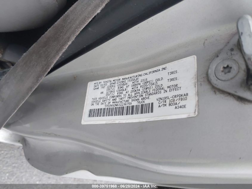 2003 Toyota Tacoma Xtracab Prerunner VIN: 5TESN92N63Z236759 Lot: 39751968