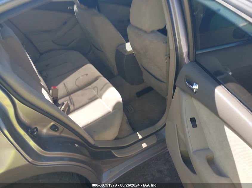 2007 Nissan Altima 2.5 S VIN: 1N4AL21E27C120267 Lot: 39751979