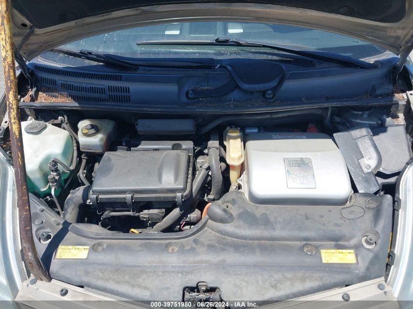 2007 Toyota Prius VIN: JTDKB20U477687762 Lot: 39751980