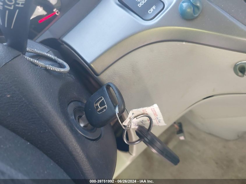 2005 Honda Odyssey Ex-L VIN: 5FNRL38665B040648 Lot: 39751992