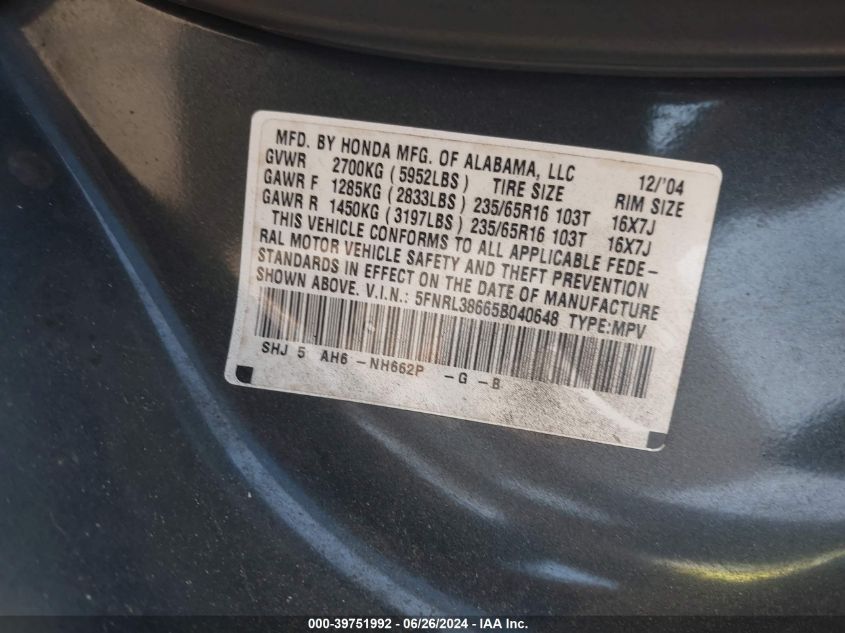 2005 Honda Odyssey Ex-L VIN: 5FNRL38665B040648 Lot: 39751992