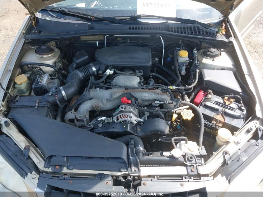 2008 Subaru Outback 2.5I/2.5I L.l. Bean Edition VIN: 4S4BP61C287332343 Lot: 39752010