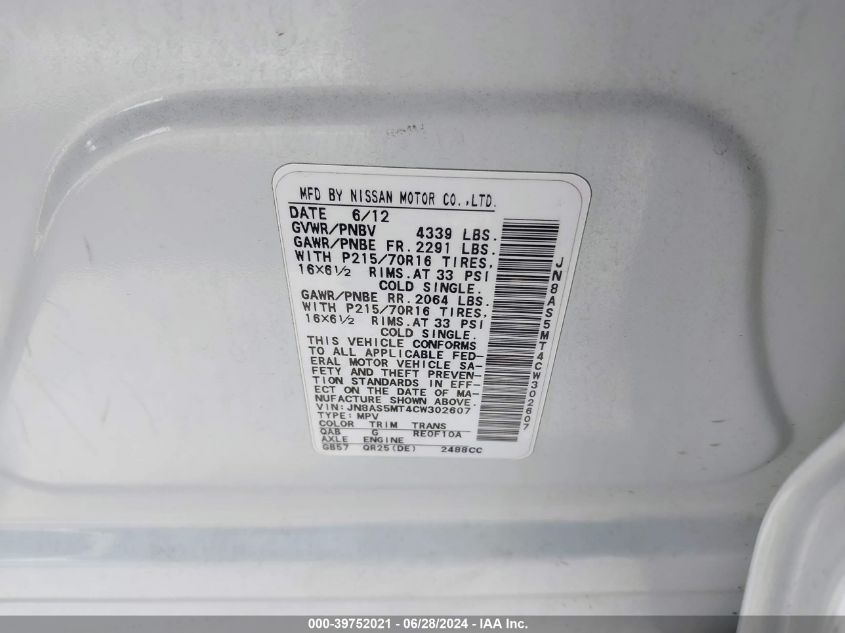 2012 Nissan Rogue S VIN: JN8AS5MT4CW302607 Lot: 39752021