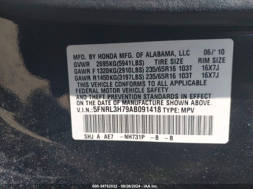 2010 Honda Odyssey Ex-L VIN: 5FNRL3H79AB091418 Lot: 39752032