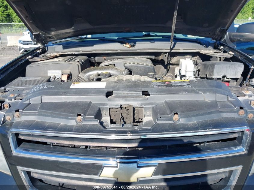 2011 Chevrolet Tahoe Hybrid VIN: 1GNSKDFJ6BR300982 Lot: 39752041